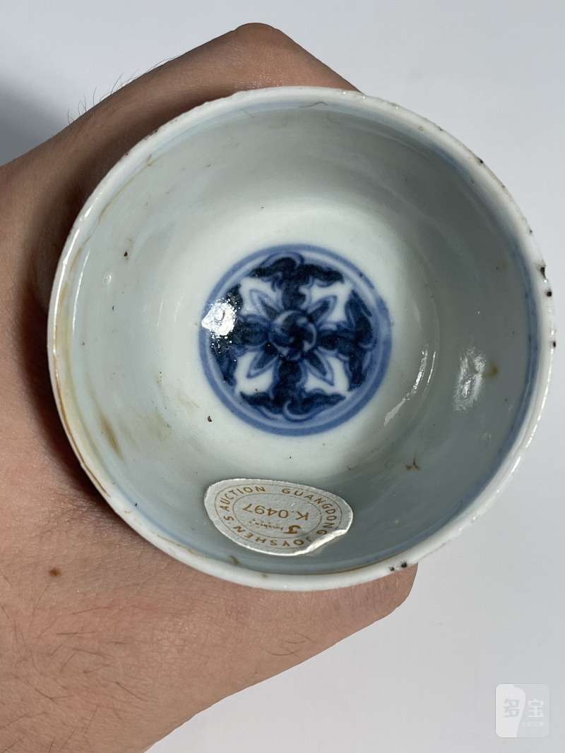 清 青花小杯一组3只 - 图26